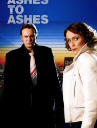 Ashes to Ashes 1 episode 6