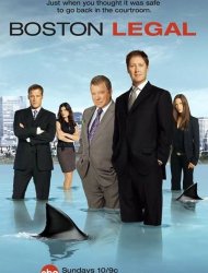 Boston Justice 2 episode 16