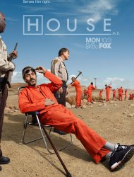 Dr House 6 episode 15