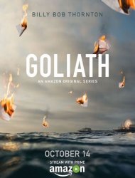 Goliath