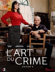 Art du crime 1 episode 2