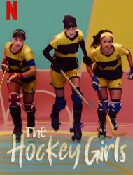 Les Filles du rink 1 episode 11