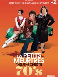 Les Petits meurtres d'Agatha Christie 1 episode 4