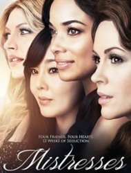 Mistresses (US) 1 episode 7