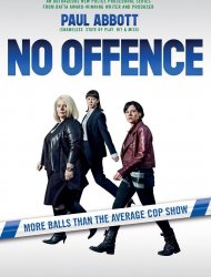 No Offence 3 episode 5