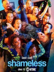 Shameless 8 episode 11