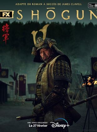 Shōgun 1 episode 1