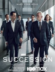 Succession 1 episode 1