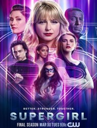 Supergirl 5 episode 18