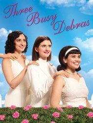 Three Busy Debras 1 episode 6