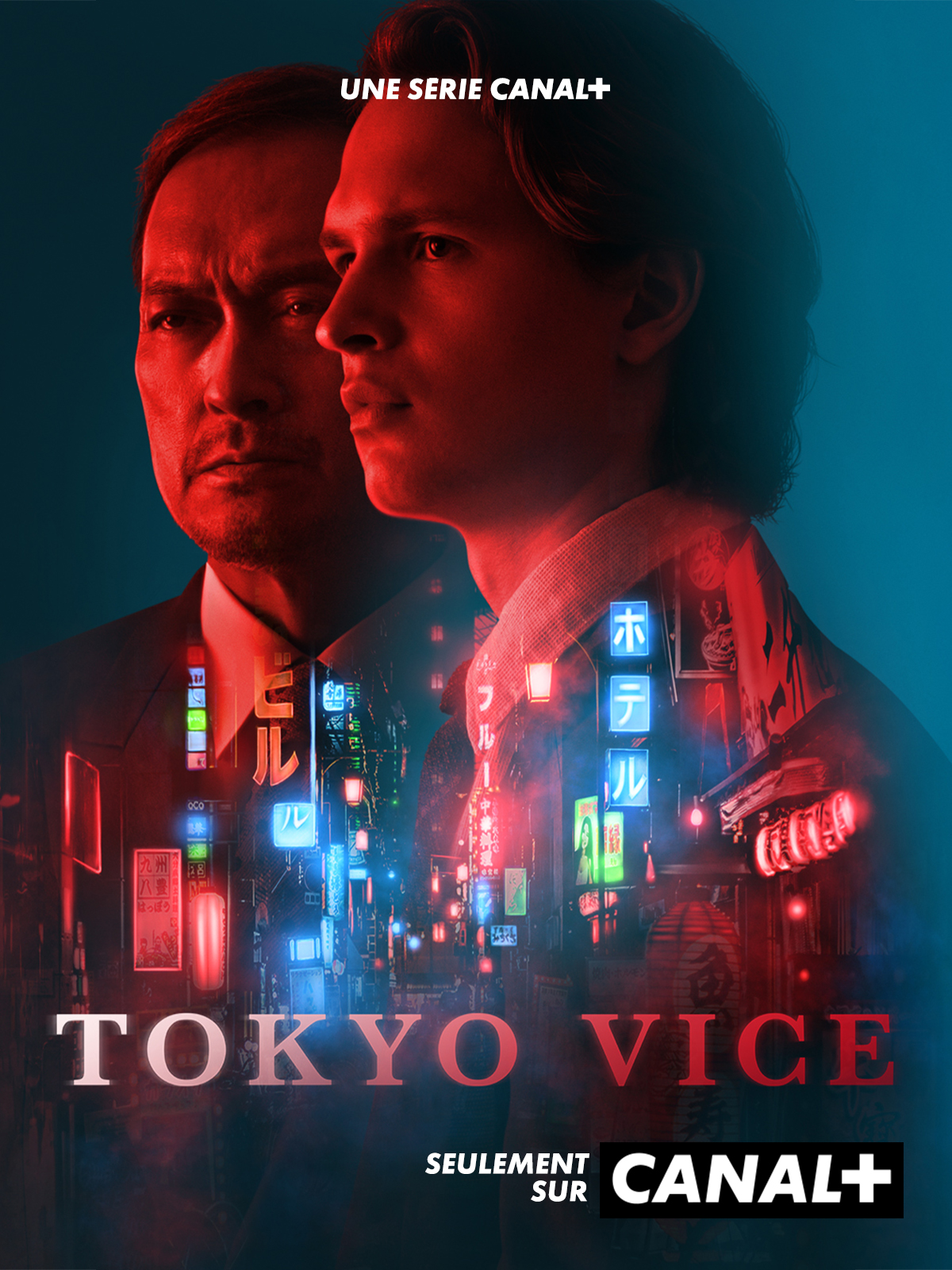 Tokyo Vice 1 episode 5