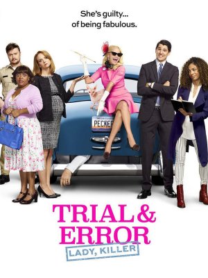 Trial & Error