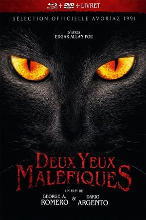 Deux yeux maléfiques