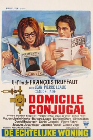 Domicile conjugal