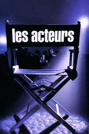 Les acteurs